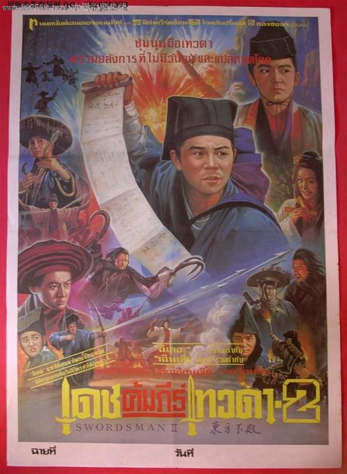 怎么查自己的学位证书